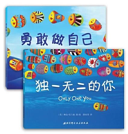 适合不同年龄段篮球爱好者的体能训练方案_2