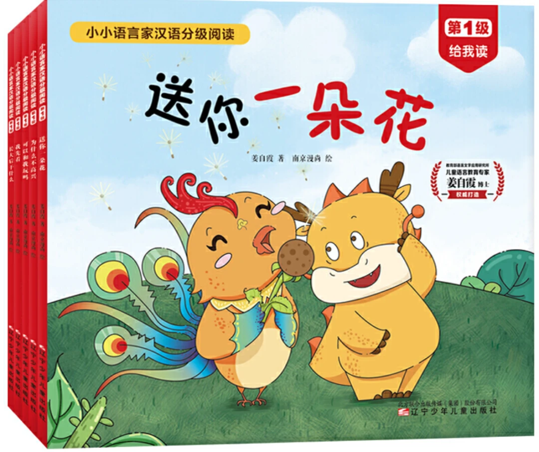适合不同年龄段篮球爱好者的体能训练方案_1