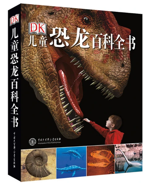 如何制定智能篮球训练计划_0
