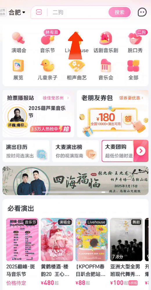 如何在篮球训练中有效应对压力?_1